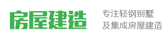 沙巴官方(中国)官方网站·IOS/手机版APP下载/APP